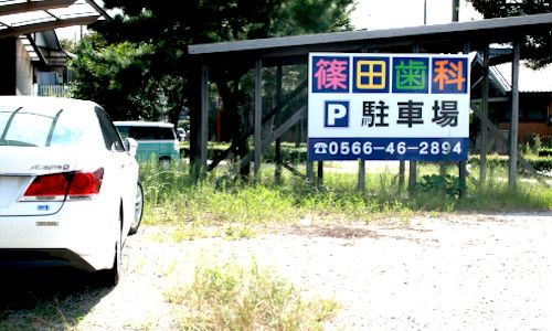 駐車場1